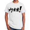 Ultra Cotton™ 100% Cotton T Shirt Thumbnail