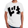Ultra Cotton™ 100% Cotton T Shirt Thumbnail