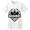 ComfortSoft® Heavyweight 100% Cotton T Shirt Thumbnail