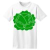ComfortSoft® Heavyweight 100% Cotton T Shirt Thumbnail