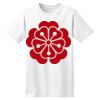 ComfortSoft® Heavyweight 100% Cotton T Shirt Thumbnail