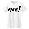 ComfortSoft® Heavyweight 100% Cotton T Shirt Thumbnail