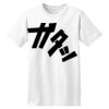 ComfortSoft® Heavyweight 100% Cotton T Shirt Thumbnail