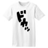 ComfortSoft® Heavyweight 100% Cotton T Shirt Thumbnail