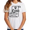 Ladies Essential T Shirt Thumbnail