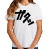 Ladies Essential T Shirt Thumbnail
