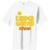 Essential T Shirt Thumbnail