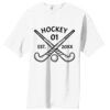 Essential T Shirt Thumbnail