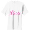 Essential T Shirt Thumbnail