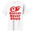 Essential T Shirt Thumbnail