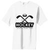 Essential T Shirt Thumbnail