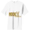 Essential T Shirt Thumbnail