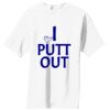 Essential T Shirt Thumbnail