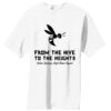 Essential T Shirt Thumbnail