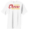 Essential T Shirt Thumbnail