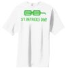Essential T Shirt Thumbnail