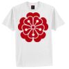 Tagless® 100% Cotton T Shirt Thumbnail