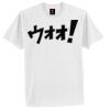 Tagless® 100% Cotton T Shirt Thumbnail