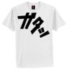 Tagless® 100% Cotton T Shirt Thumbnail