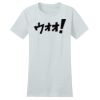 Juniors Concert Tee Thumbnail