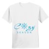 Nano T® Cotton T Shirt Thumbnail