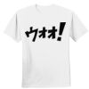 Nano T® Cotton T Shirt Thumbnail