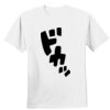 Nano T® Cotton T Shirt Thumbnail