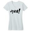Juniors Concert V Neck Tee Thumbnail