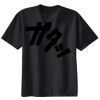 Ladies Nano T® Cotton T Shirt Thumbnail