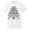 Beefy T® Born To Be Worn 100% Cotton T Shirt Thumbnail