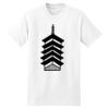 Beefy T® Born To Be Worn 100% Cotton T Shirt Thumbnail