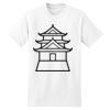 Beefy T® Born To Be Worn 100% Cotton T Shirt Thumbnail