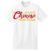 Beefy T® Born To Be Worn 100% Cotton T Shirt Thumbnail