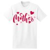 Beefy T® Born To Be Worn 100% Cotton T Shirt Thumbnail