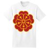 Beefy T® Born To Be Worn 100% Cotton T Shirt Thumbnail