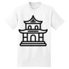 Beefy T® Born To Be Worn 100% Cotton T Shirt Thumbnail