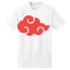 Beefy T® Born To Be Worn 100% Cotton T Shirt Thumbnail