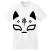 Beefy T® Born To Be Worn 100% Cotton T Shirt Thumbnail